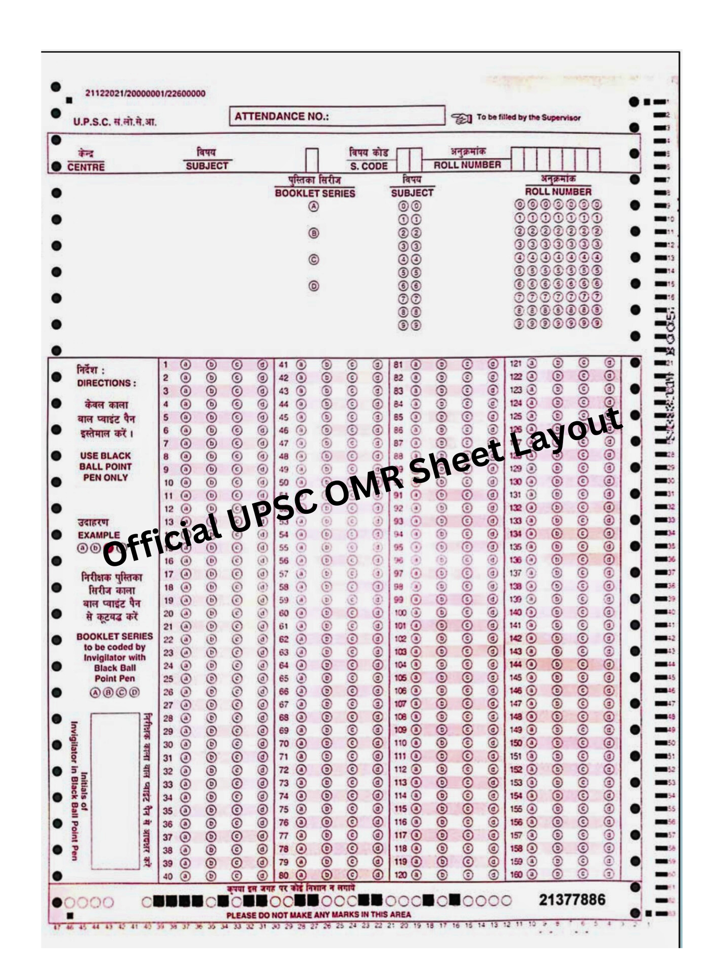 15 OMR Practice Sheets - Exact UPSC Replica