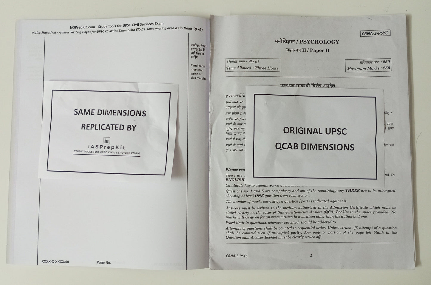 2024 to 2013 (12 Years) - Tamil Literature Optional (includes both paper 1 and 2) - Real Exam Simulator Booklet (UPSC QCAB Size) - Total 24 Booklets