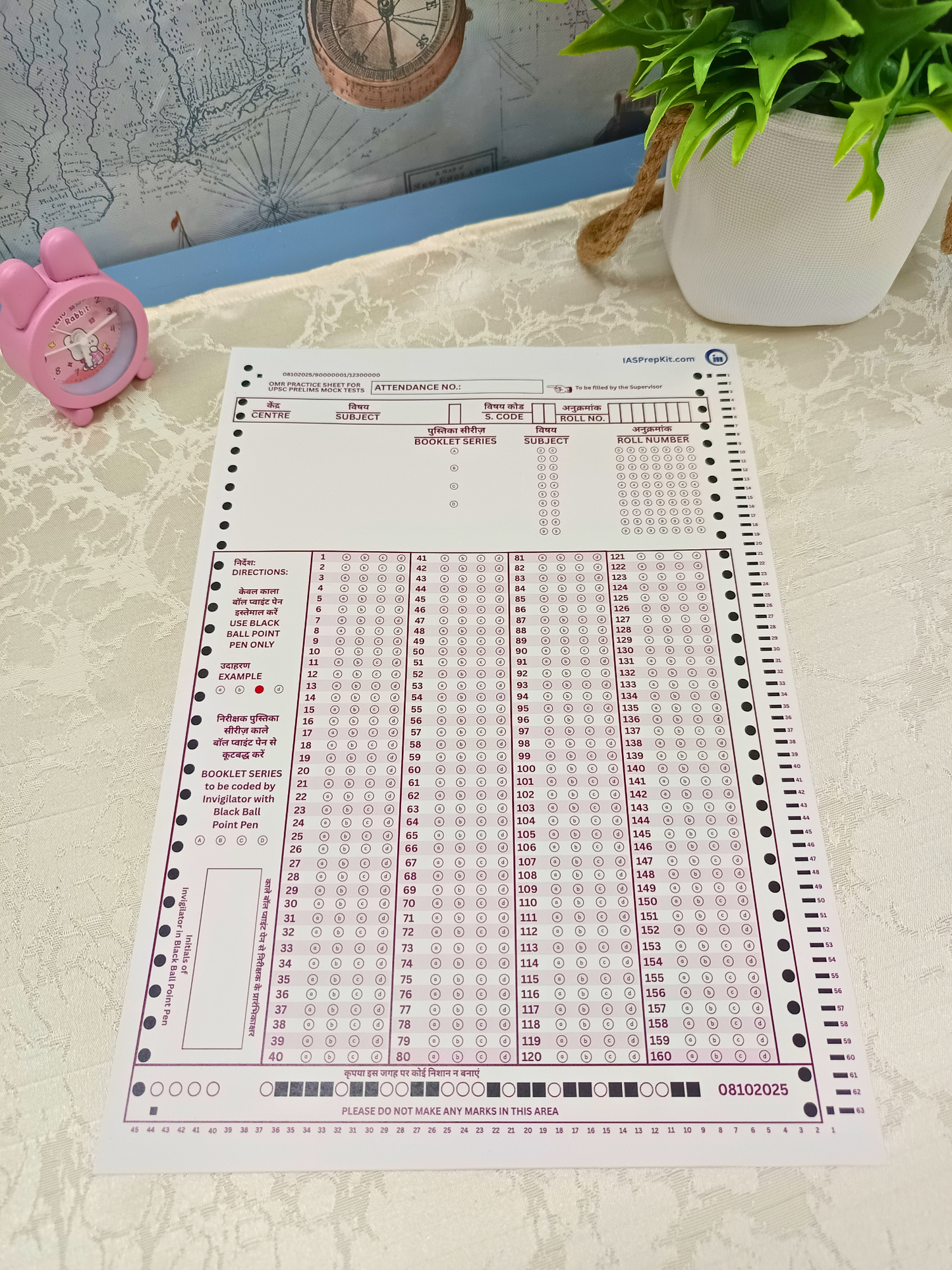 15 OMR Practice Sheets - Exact UPSC Replica