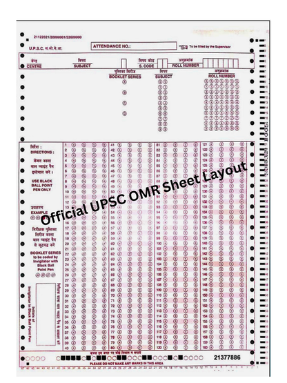 25 OMR Practice Sheets - Exact UPSC Replica