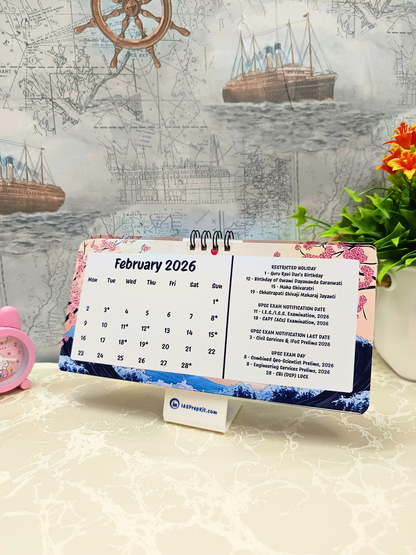 Sakura Waves - 2026 UPSC Desk Calendar with Important UPSC Dates