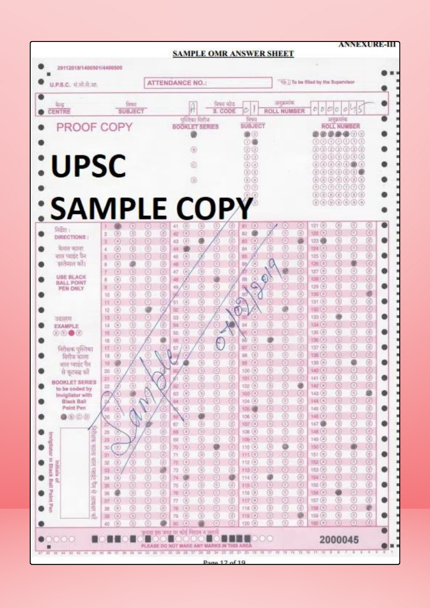 50 Copies of OMR Replica Sheets (Without binding) for UPSC Civil Services Exam Preparation - 100 GSM Thick Paper with Color Print