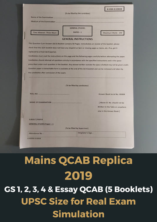 2019 Mains QCAB Replica - GS 1,2,3,4 & Essay (5 Booklets) - UPSC QCAB Size - For Real Exam Simulation