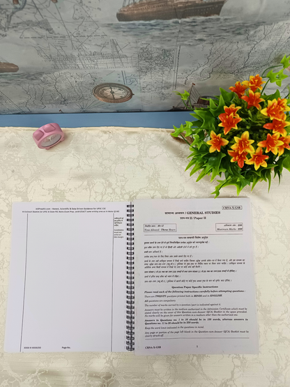WriteSmart Orange - 5 Booklets (Total 1,000 Pages)