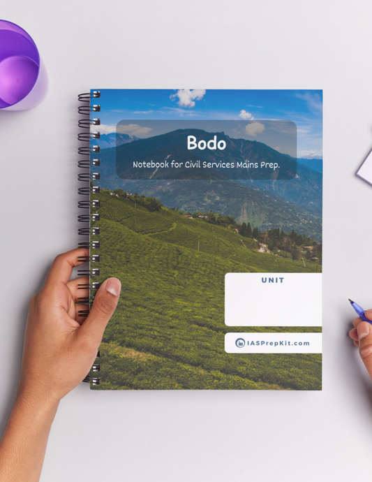 BODO LITERATURE Cover Page - Unruled 200 Pages (UPSC QCAB Size) Notebook - for MAINS - Wiro Binding (Metal Rings) - Inclusive of 12% GST - FREE Shipping