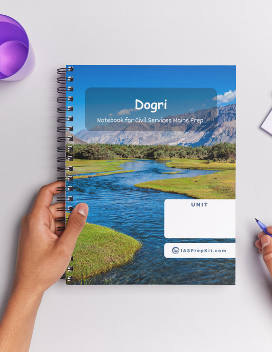 DOGRI LITERATURE Cover Page - Unruled 200 Pages (UPSC QCAB Size) Notebook - for MAINS - Wiro Binding (Metal Rings) - Inclusive of 12% GST - FREE Shipping