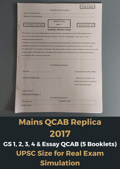 2017 Mains QCAB Replica - GS 1,2,3,4 & Essay (5 Booklets) - UPSC QCAB Size - For Real Exam Simulation