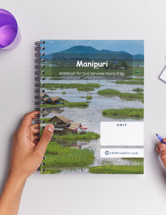 MANIPURI LITERATURE Cover Page - Unruled 200 Pages (UPSC QCAB Size) Notebook - for MAINS - Wiro Binding (Metal Rings) - Inclusive of 12% GST - FREE Shipping