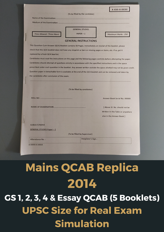 2014 Mains QCAB Replica - GS 1,2,3,4 & Essay (5 Booklets) - UPSC QCAB Size - For Real Exam Simulation