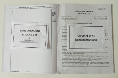 2024 to 2013 (12 Years) - Malayalam Literature Optional (includes both paper 1 and 2) - Real Exam Simulator Booklet (UPSC QCAB Size) - Total 24 Booklets