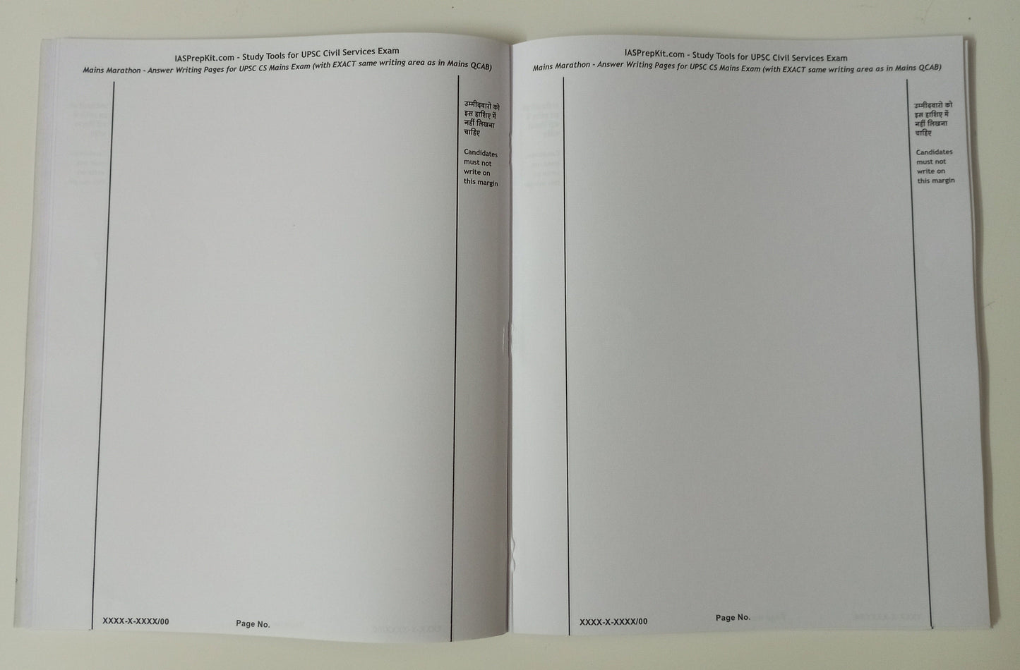 2024 to 2013 (12 Years) - Malayalam Literature Optional (includes both paper 1 and 2) - Real Exam Simulator Booklet (UPSC QCAB Size) - Total 24 Booklets