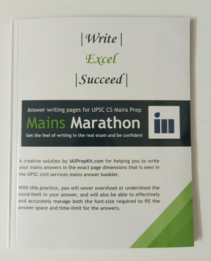 2024 to 2013 (12 Years) - Manipuri Literature Optional (includes both paper 1 and 2) - Real Exam Simulator Booklet (UPSC QCAB Size) - Total 24 Booklets
