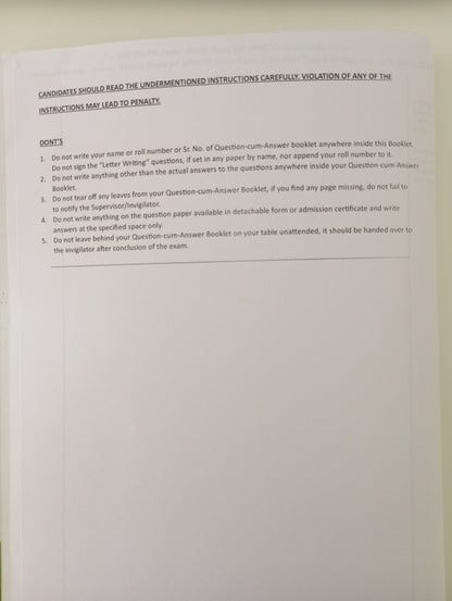 2024 to 2013 (12 Years) - Anthropology Optional (includes both paper 1 and 2) - Real Exam Simulator Booklet (UPSC QCAB Size) - Total 24 Booklets