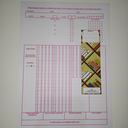 50 Copies of OMR Replica Sheets (Without binding) for UPSC Civil Services Exam Preparation - 100 GSM Thick Paper with Color Print