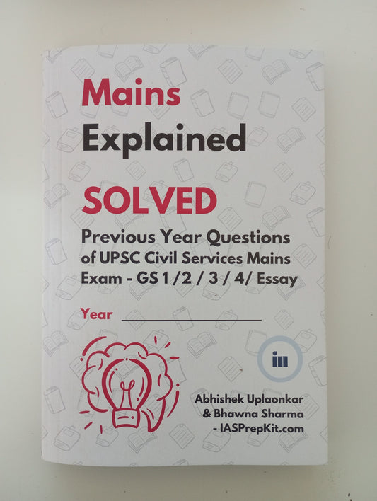 Solved PYQs - UPSC CS Mains 2024 - GS 1,2,3,4 & Essay - Pointwise & Word-limit based answers  - Price below is the final price including shipping