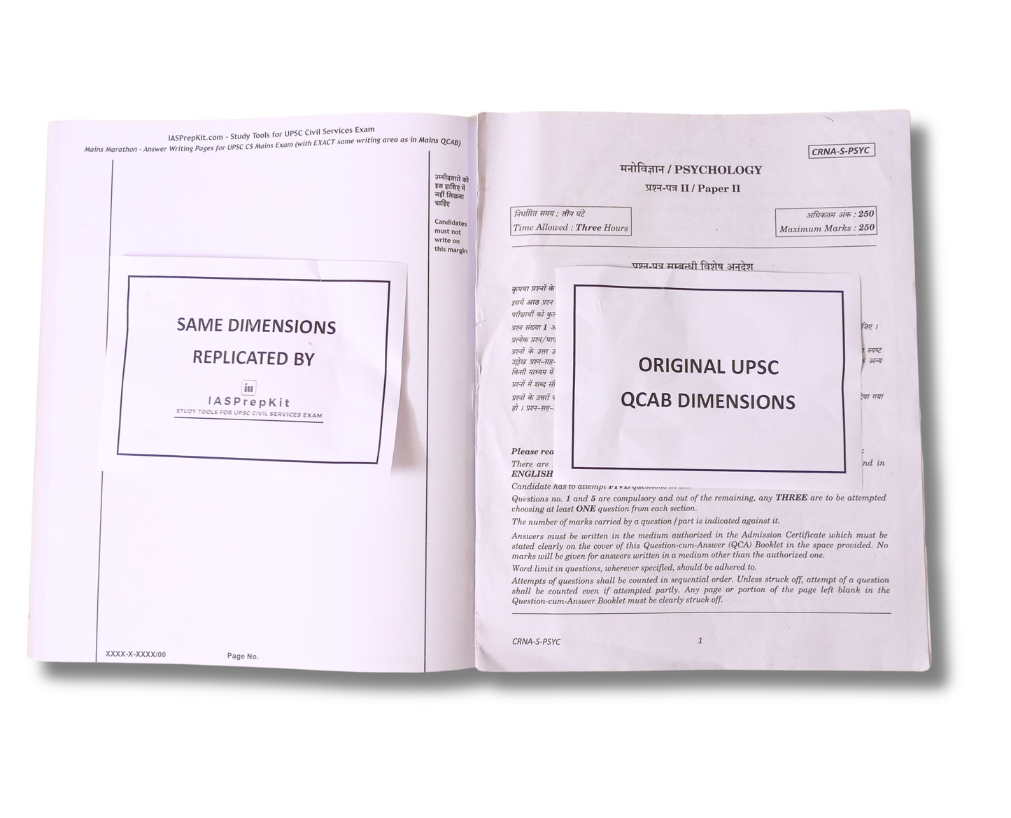 Mains Marathon - Empty Answer-Writing Booklets for UPSC CS Mains Exam (Exact UPSC QCAB Size - 100 pages, 70gsm, FREE Shipping)
